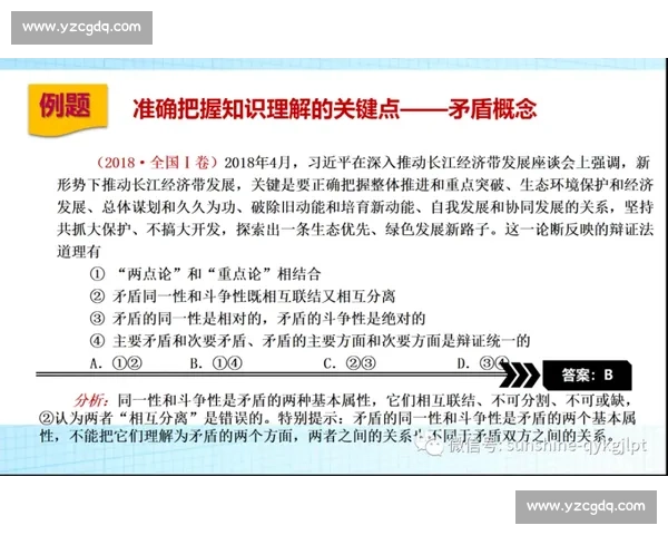 桑托斯官方晒内马尔健身房特训照：强化核心力量 全力冲刺美洲杯复出