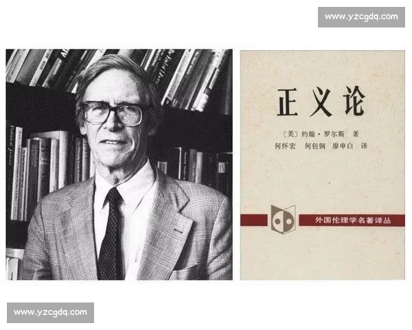 黑即正义:晒出来的人生哲学