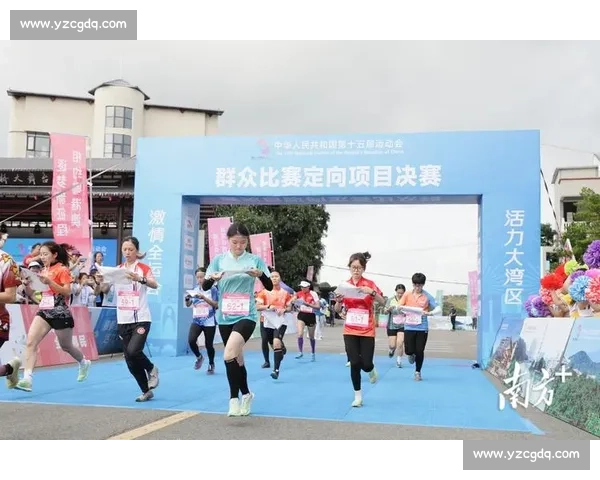 暂别全运，共赴大湾区新章