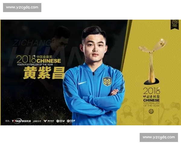 带伤上阵！黄紫昌视频力挺家乡常州队：伤病难挡赤子心